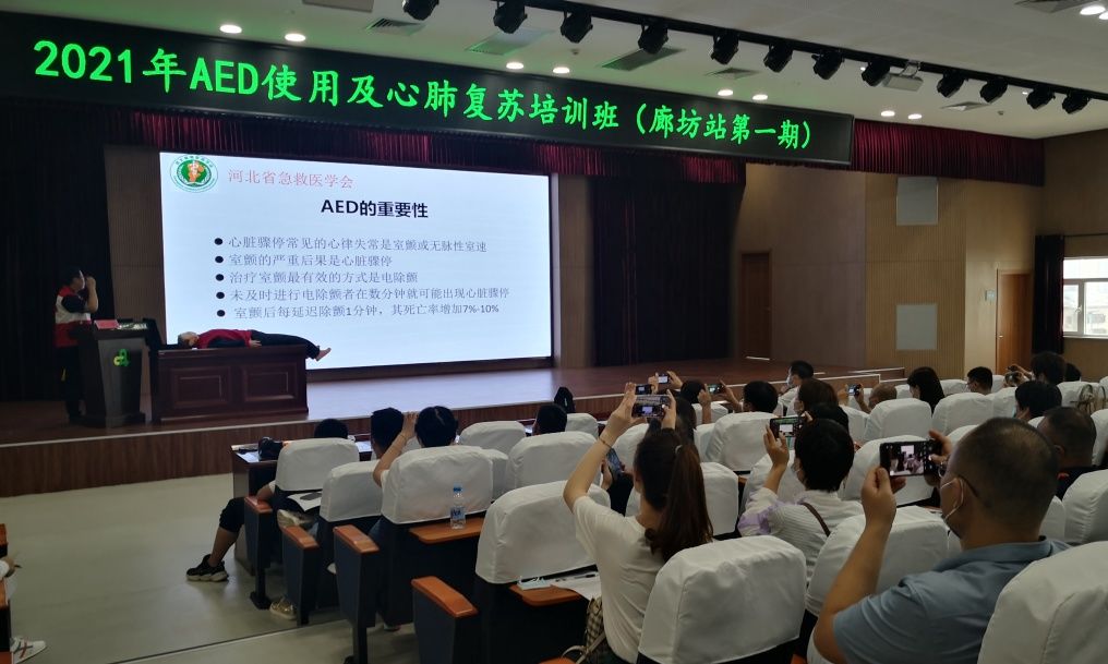微信图片_20210916151643.jpg