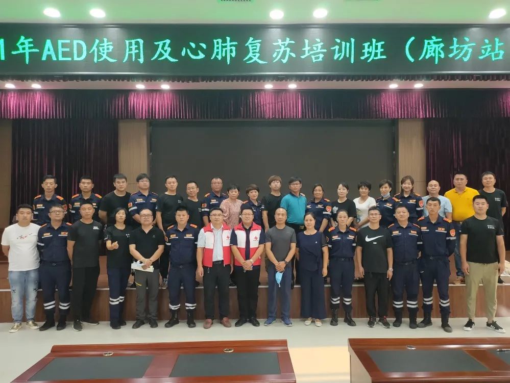 微信图片_20210916151725.jpg
