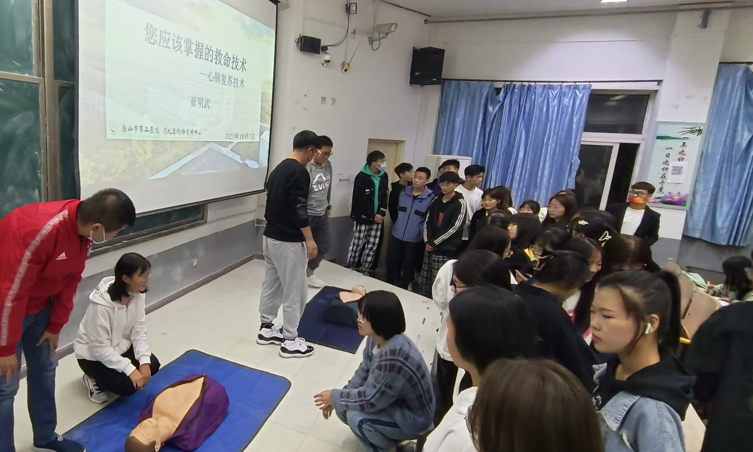 微信图片_20211008084533.jpg