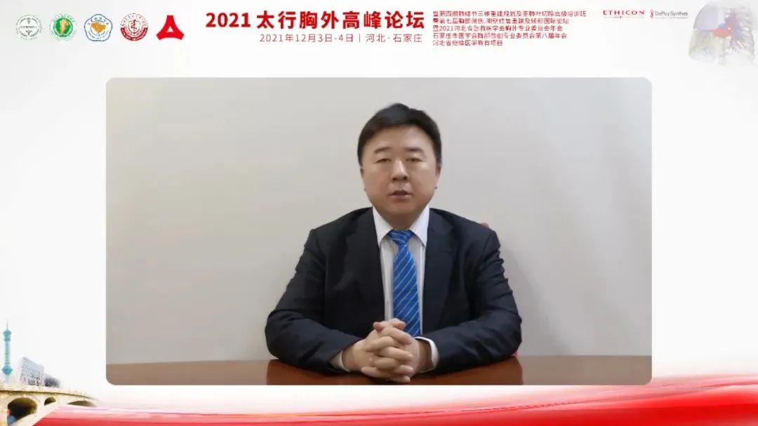 微信图片_20211214110651.jpg