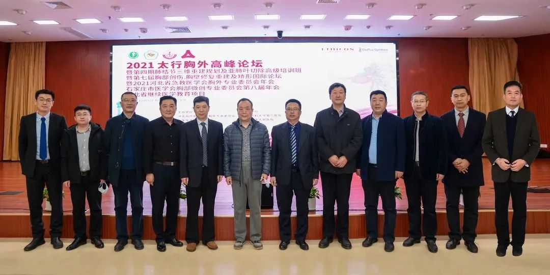 微信图片_20211214110634.jpg