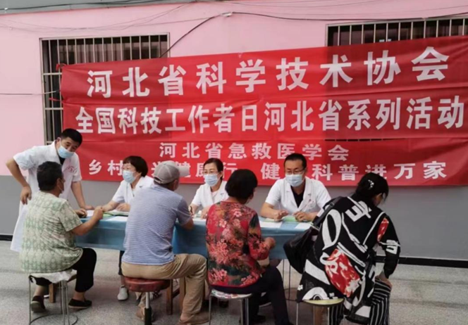 微信截图_20220606150144.png
