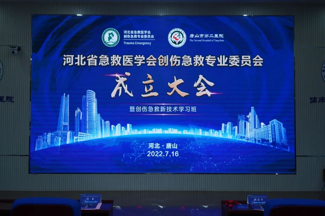 微信图片_20220719161738.jpg
