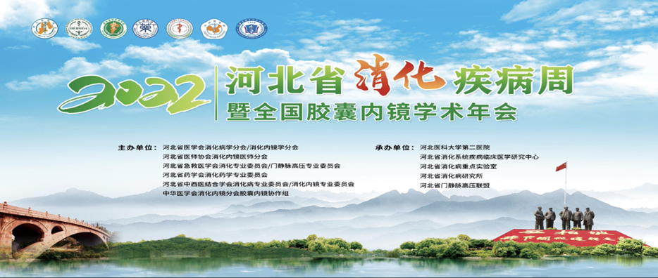 微信截图_20221027155333.png