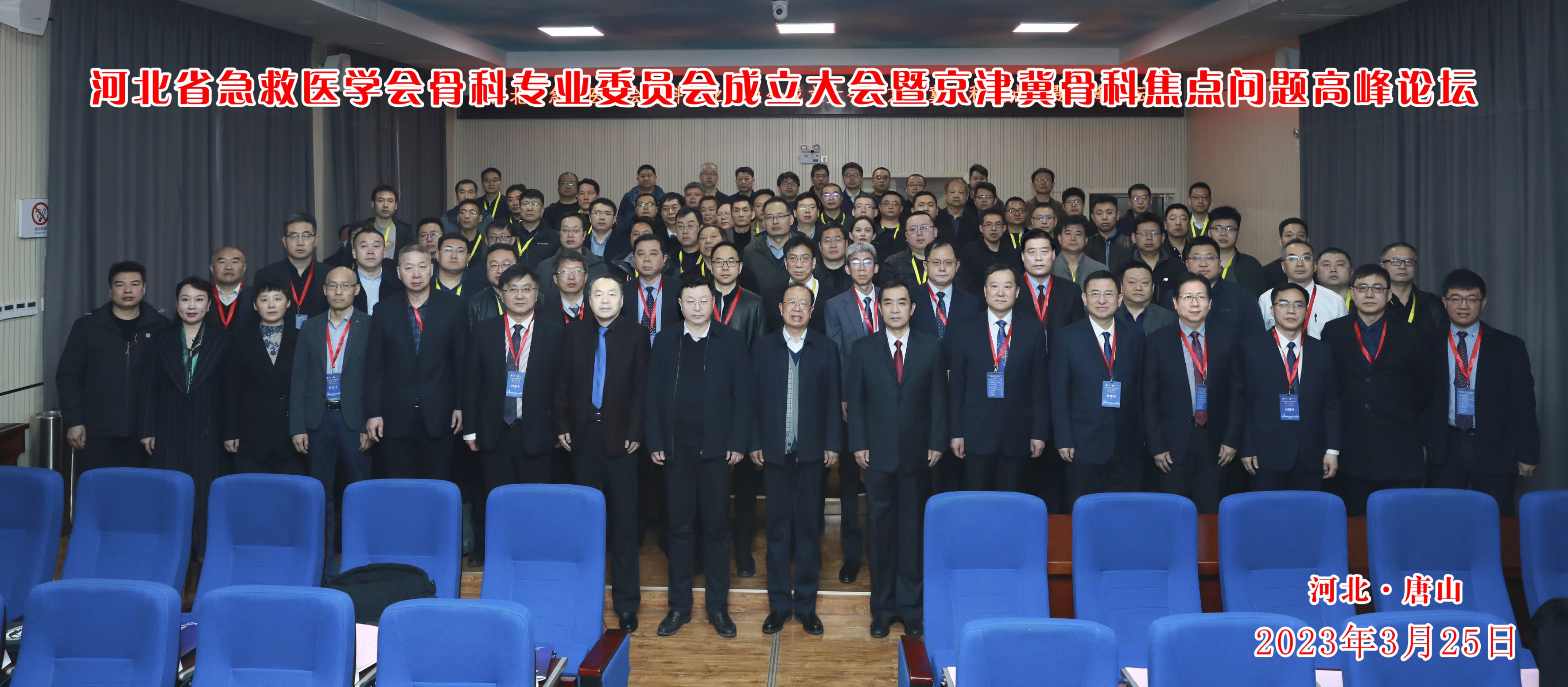 微信图片_20230327115651.jpg