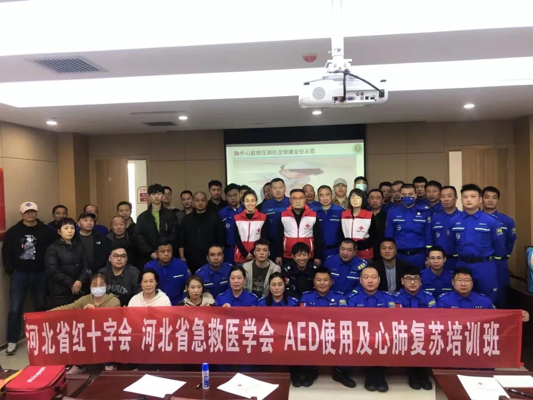 微信图片_20230407111514.jpg