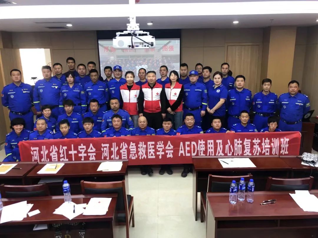 微信图片_20230407111517.jpg