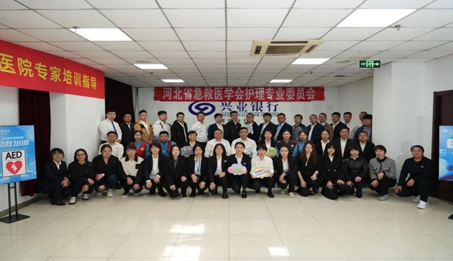 微信截图_20231226075028.png