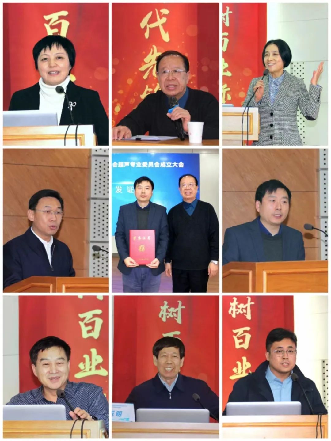 微信图片_20240102092113.jpg