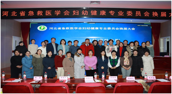 微信图片_20240102085902.png