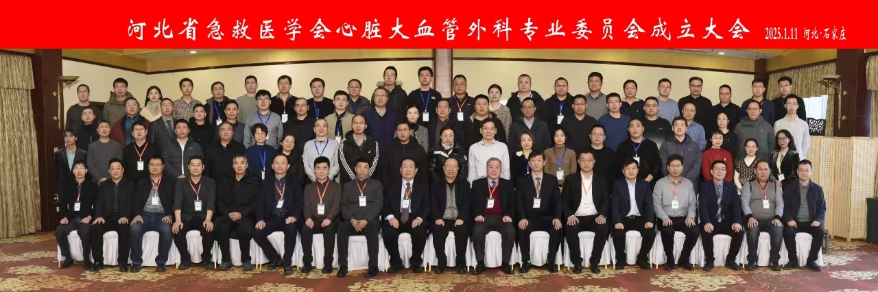 大合影.jpg