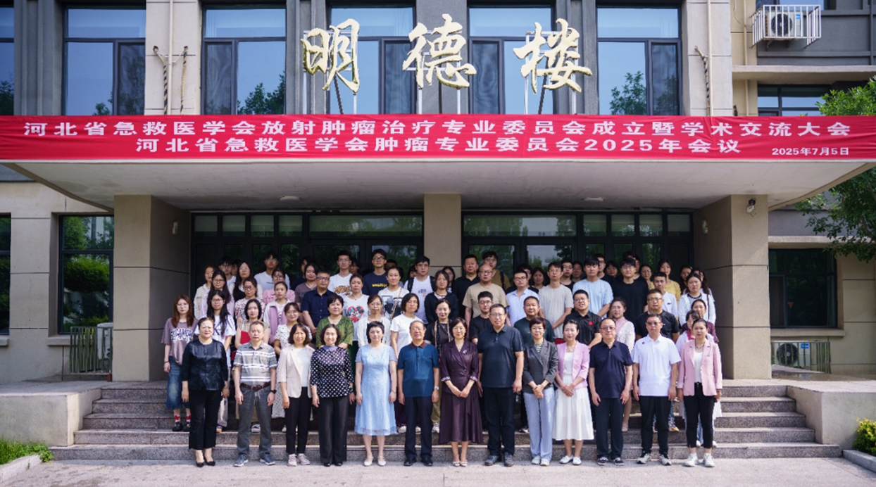 微信图片_20250724164317.png